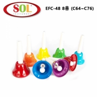SOL 컬러 핸드벨8음 (C64~C76) EFC-48
