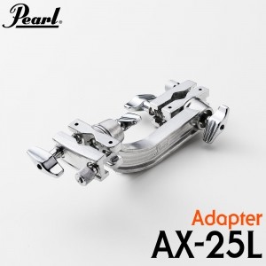 Pearl AX-25L 클램프