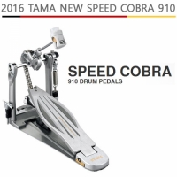 Tama타마 Speed Cobra HP910LN,HP910LWN-싱글,더블-