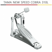 Tama Speed Cobra 싱글페달 HP310L