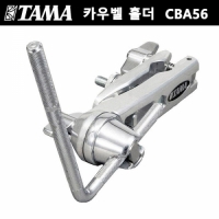 TAMA 카우벨 클램프 CBA56