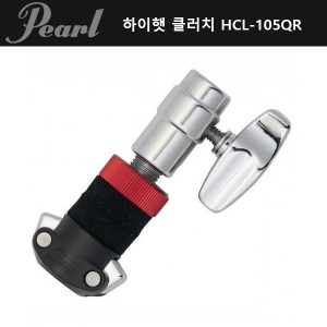 <FONT color=red><B>재고정리</B></FONT>Pearl Rapid Lock 원터치 방식 하이햇 클러치 HCL-105QR