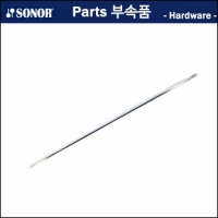 Sonor 하이햇 로드(Rod) -HH484-