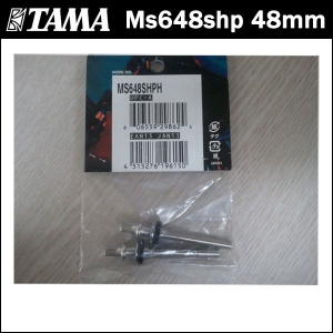 TAMA Ms648shp 48mm 텐션로드