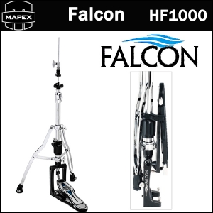 Mapex Falcon시리즈 HF1000